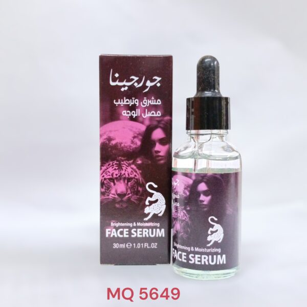SÉRUM x12u 
MQ5649